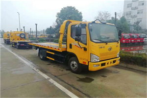 江东区附近24小时救援车电话