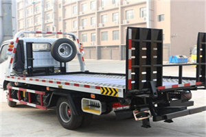 江东区24小时道路救援电话