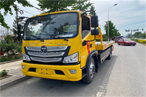 江东区汽车救援头像