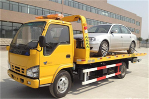 江东区道路救援一般怎么收费