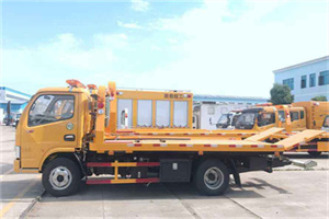 江东区送油救援服务